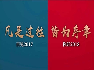 2019屆考研資料